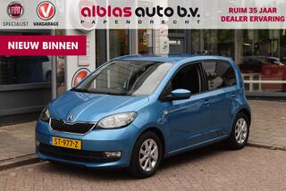 skoda-citigo-1.0-greentech-ambition