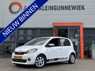 skoda-citigo-1.0-greentech-ambition
