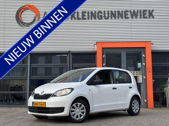 Skoda CITIGO 1.0 Greentech Active / Airco / DAB+ / Zomer+Winterset /