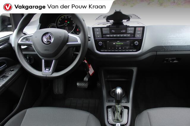 Skoda CITIGO EV Style