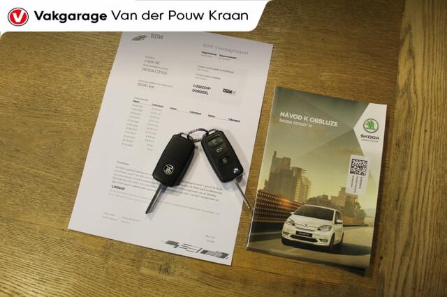 Skoda CITIGO EV Style