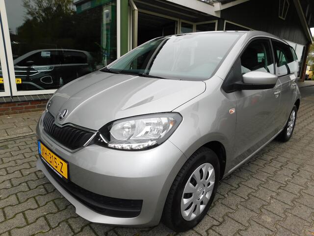 Skoda CITIGO 1.0 60PK AMBITION!! All-in Prijs! CRUISE! 1 jaar g