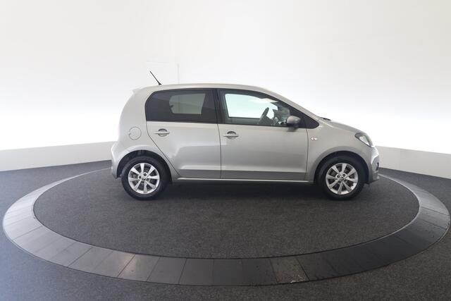 Skoda CITIGO 1.0 Greentech Fresh