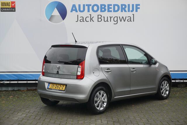 Skoda CITIGO 1.0 Greentech Fresh Cruisecontr. | Airco | Bluetooth * All in prijs *
