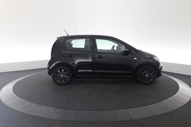 Skoda CITIGO 1.0 Greentech Edition