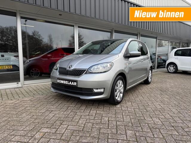 Skoda CITIGO 1.0 Greentech Ambition