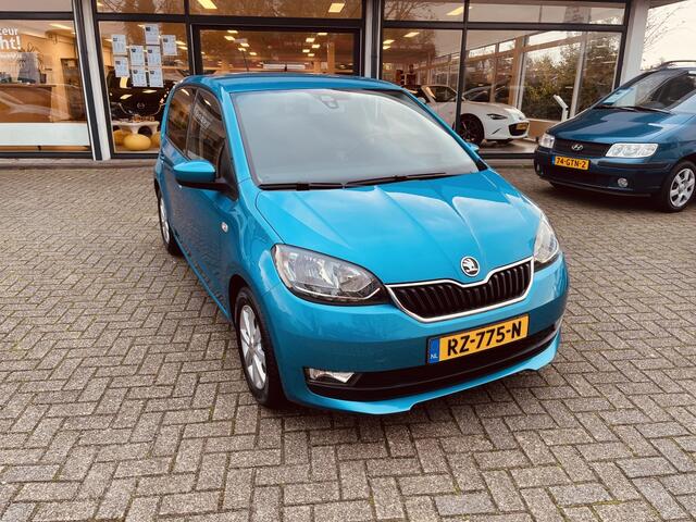 Skoda CITIGO 1.0 Grt. Ambition