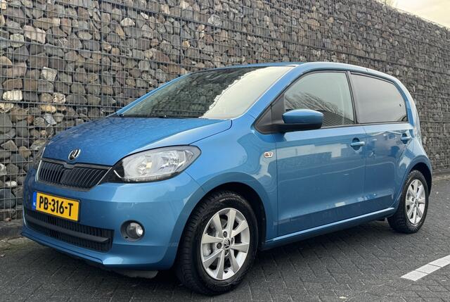Skoda CITIGO 1.0 Grt. Ambition