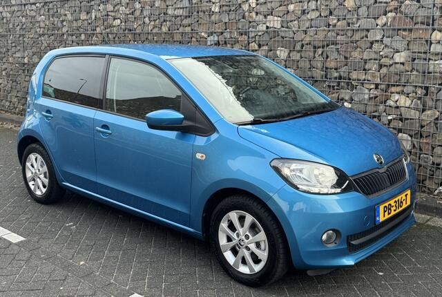 Skoda CITIGO 1.0 Grt. Ambition