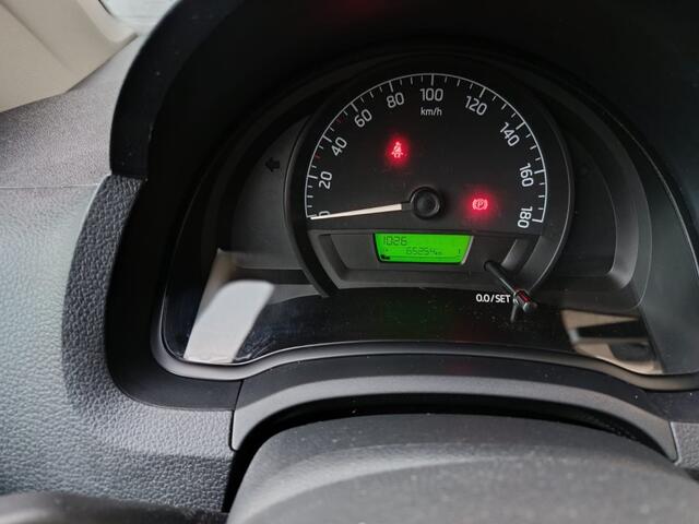 Skoda CITIGO Ambition