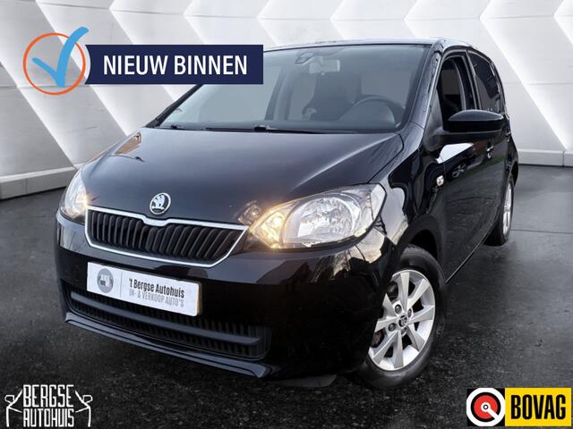 Skoda CITIGO 1.0 GreenTech Fresh Cruise Airco Lmv