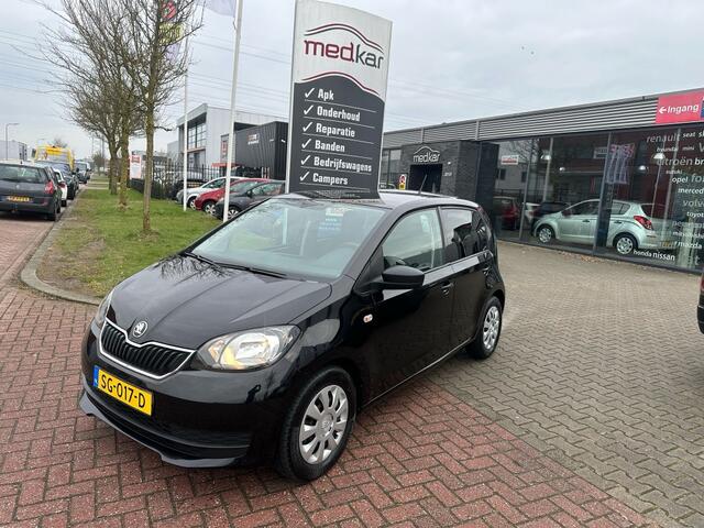 Skoda CITIGO 1.0 Grt. Active