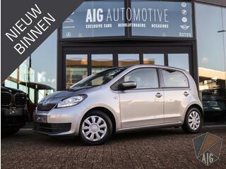 skoda-citigo-1.0-greentech-ambition