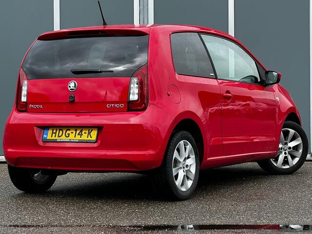 Skoda CITIGO 1.0MPI 60pk Clever | Climate | Cruise | LED | Parkeersensoren