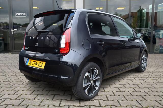 Skoda E-Citigo e-iV EV Style | PDC | Cruise Control | Stoel Verwarming |