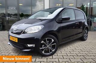 Skoda E-Citigo