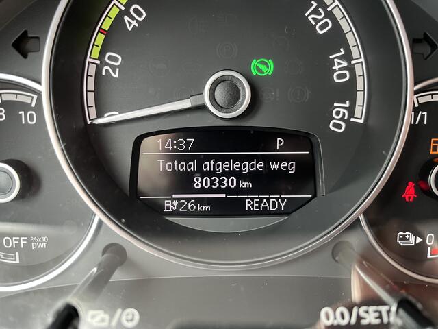 Skoda E-Citigo e-iV EV Ambition / SOH 93%/ AUTOMAAT/ PARKEER SENSOREN/ STOELVERWARMING/ CRUISE CONTROL/ BLUETOOTH/ AIRCO