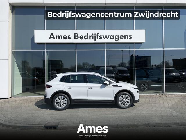 Skoda Elroq 60 Cargo Business edition 204PK RWD | 2 Zitplaatsen | Houten laadvloer