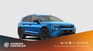 skoda-elroq-rs-84-kwh