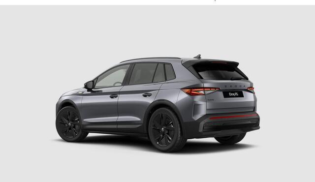 Skoda Elroq Elroq RS 84 kWh