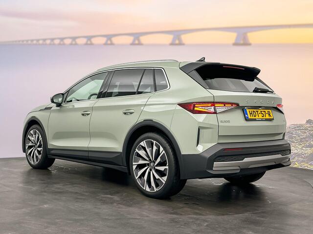 Skoda Elroq 85 Business Edition