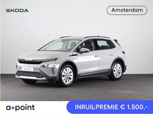 Skoda Elroq 60 Selection 204 pk | Camera | Blind Spot | Cruise Control | 429km range | CarPlay