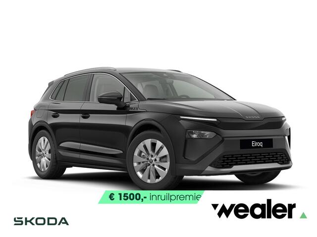 Skoda Elroq Business Edition Tour Elektromotor 210 kW | Business Upgrade Clever | 19" lichtmetalen velgen | Navigatie | ¤ 2.950 Tourvoordeel |