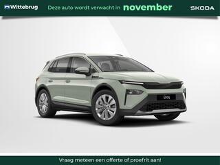 skoda-elroq-85-business-edition---t