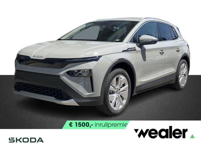 Skoda Elroq 85 Business Edition Tour 286 PK | Business Upgrade Clever | 20" lichtmetalen velgen | Navigatie | ¤ 2.950 Tourvoordeel |
