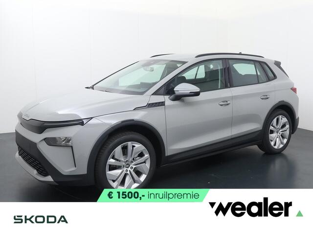 Skoda Elroq 55 Selection 170 PK | Achteruitrijcamera | Wireless Carplay & Android auto | 19" lichtmetalen velgen |