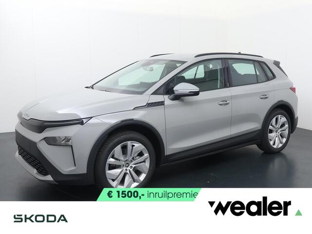 Skoda Elroq 55 Selection 170 PK | Achteruitrijcamera | Wireless Carplay & Android auto | 19" lichtmetalen velgen |