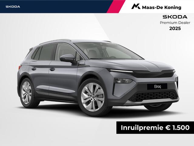 Skoda Elroq Business Edition Tour Elektromotor 150 kW / 204 PK | 20 inch Vega Velgen | Trekhaak, wegklapbaar | Private lease ¤434,- p/m | ¤1500 inruilpremie |