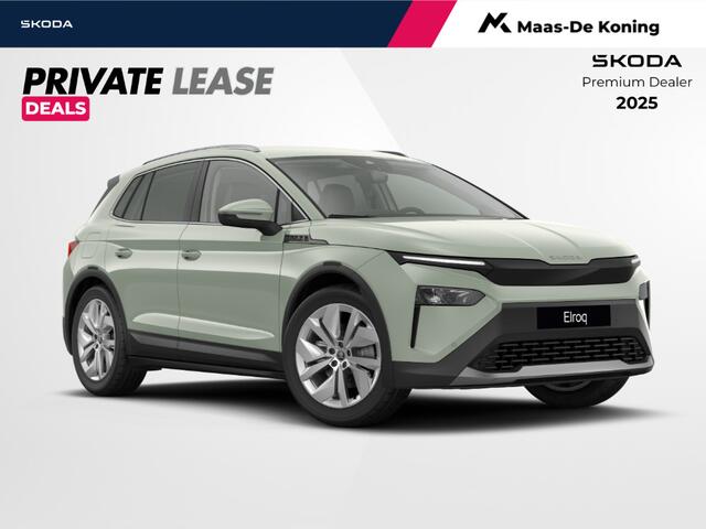 Skoda Elroq Business Edition Tour Elektromotor 150 kW / 204 PK | 20 inch Vega Velgen | Trekhaak, wegklapbaar | Private lease ¤434,- p/m | ¤1500 inruilpremie |