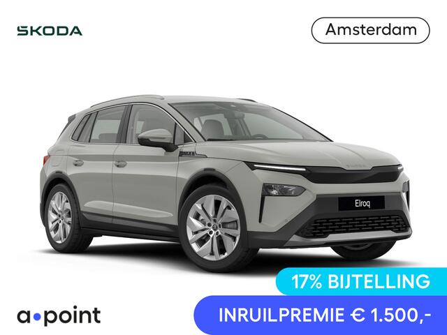 Skoda Elroq 85 Business Edition 286 pk | Lichtmetalen velgen 'Vega' 20 inch
