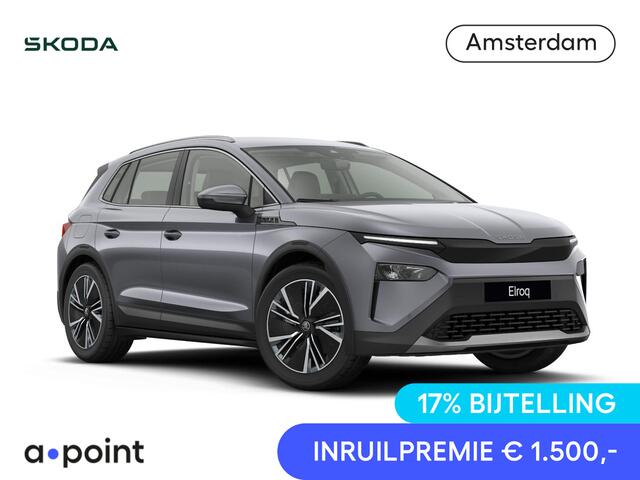 Skoda Elroq 85 Business Edition | 20" lichtmetalen velgen Neptune | Winter Pakket | Transport Pakket