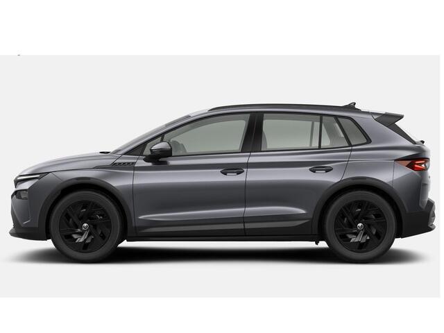 Skoda Elroq Limited 50 Edition | Trekhaak