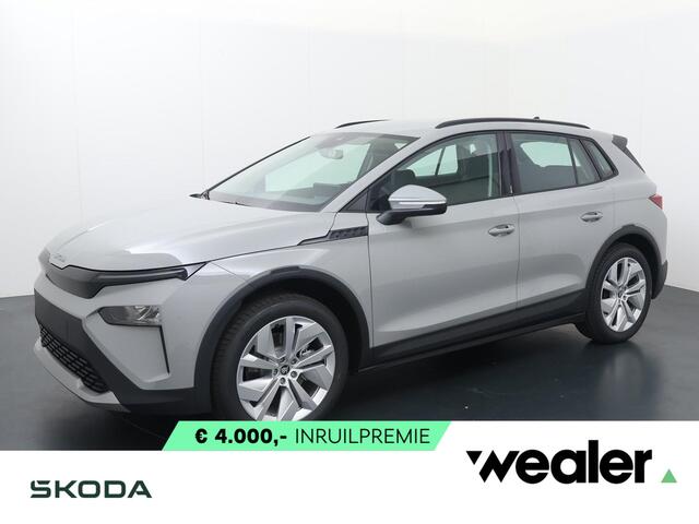 Skoda Elroq 55 Selection 170 PK | Achteruitrijcamera | Wireless Carplay & Android auto | 19" lichtmetalen velgen |