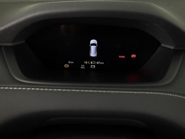 Skoda Elroq 60 Sportline 204pk | Binnen twee weken rijden! |