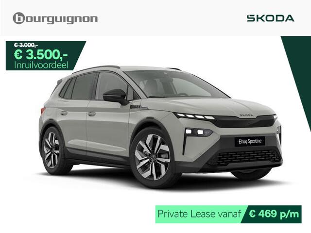 Skoda Elroq Sportline 85 | 286 PK | Trekhaak | Stoelverwarming | Adaptive cruise control | Keyless