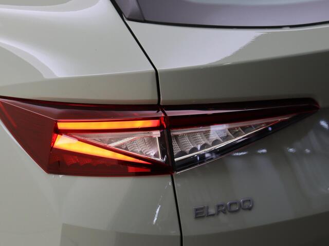 Skoda Elroq 50 Selection
