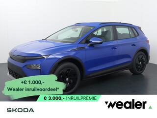 skoda-elroq-50-limited-170-pk--4.0