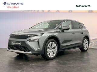 skoda-elroq-business-edition-tour-e