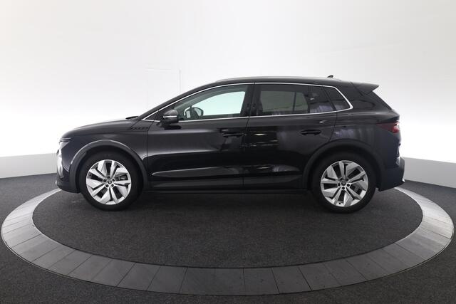 Skoda Elroq 60 Business Edition