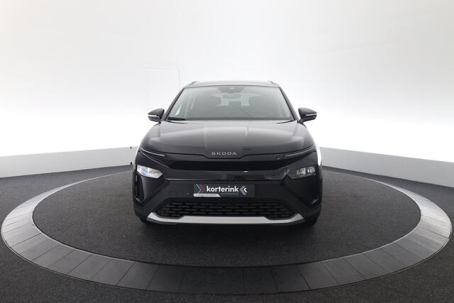 Skoda Elroq 60 Business Edition