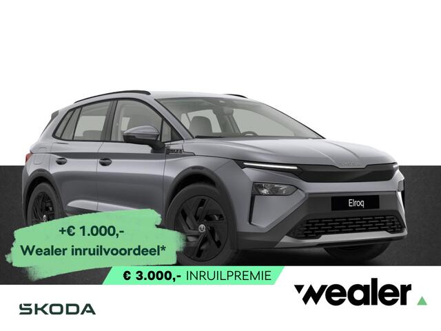 Skoda Elroq 50 Limited 170 PK | 4.000 Inruilpremie | Achteruitrijcamera | Wireless Carplay & Android auto |