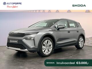 skoda-elroq-business-edition-elektr