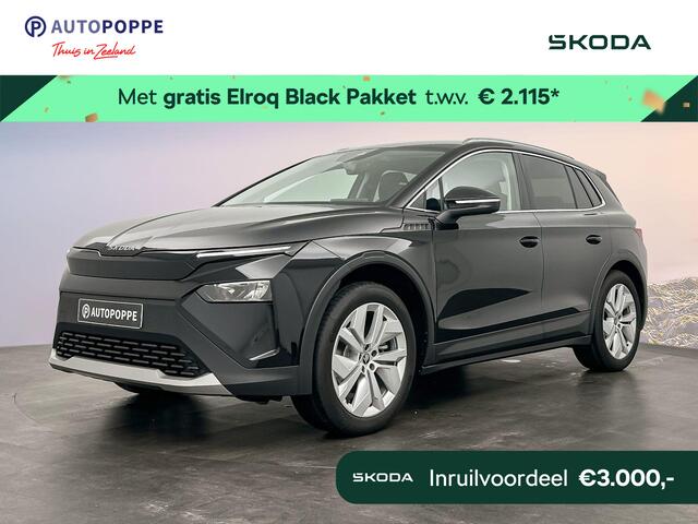 Skoda Elroq Business Edition Tour Elektromotor 150 kW / 204 PK