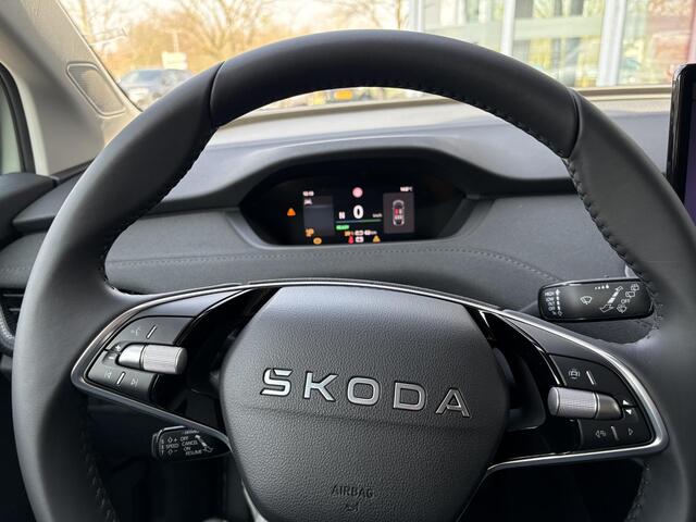 Skoda Elroq 50 Limited 170 PK | Trekhaak | 3.000 Inruilpremie | Achteruitrijcamera | Wireless Carplay & Android auto |