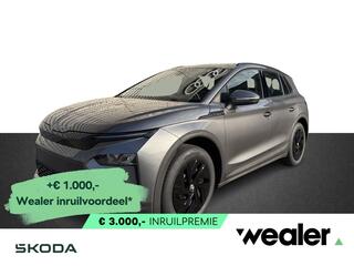 skoda-elroq-50-limited-170-pk--4.0