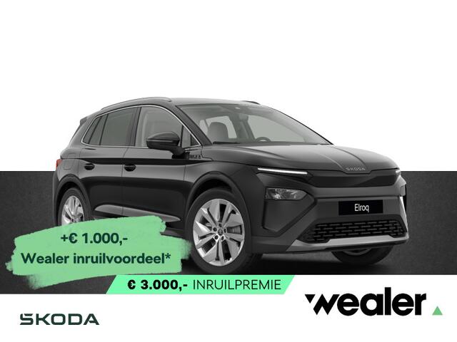 Skoda Elroq 60 Business Edition 204 PK | Trekhaak | Navigatie | Dodehoek sensor | 20" lichtmetalen velgen |